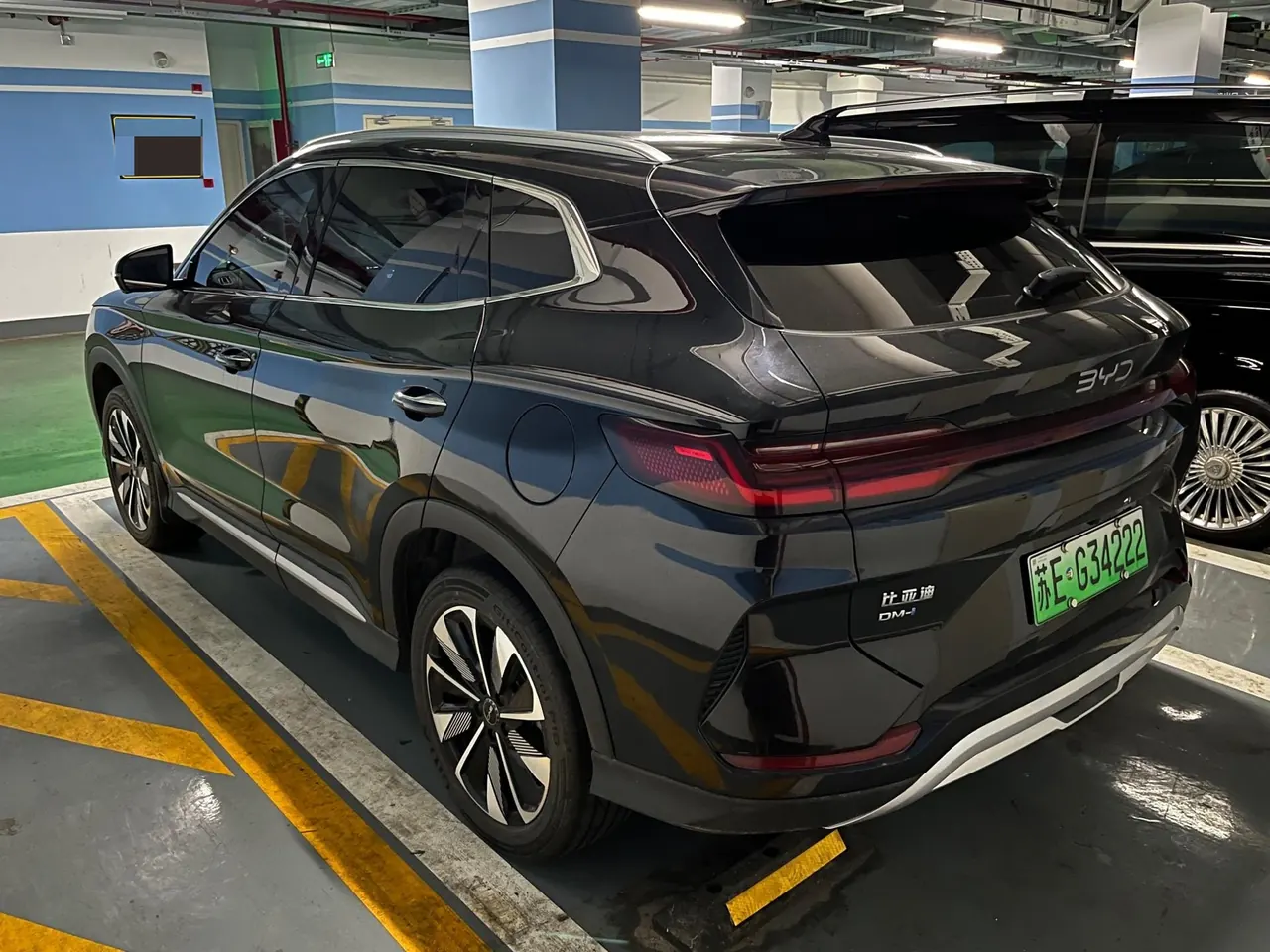 BYD Song PLUS New Energy 2025 Song PLUS DM-i 1.5 Stepless 112KM Honorable Automatic Gear 3