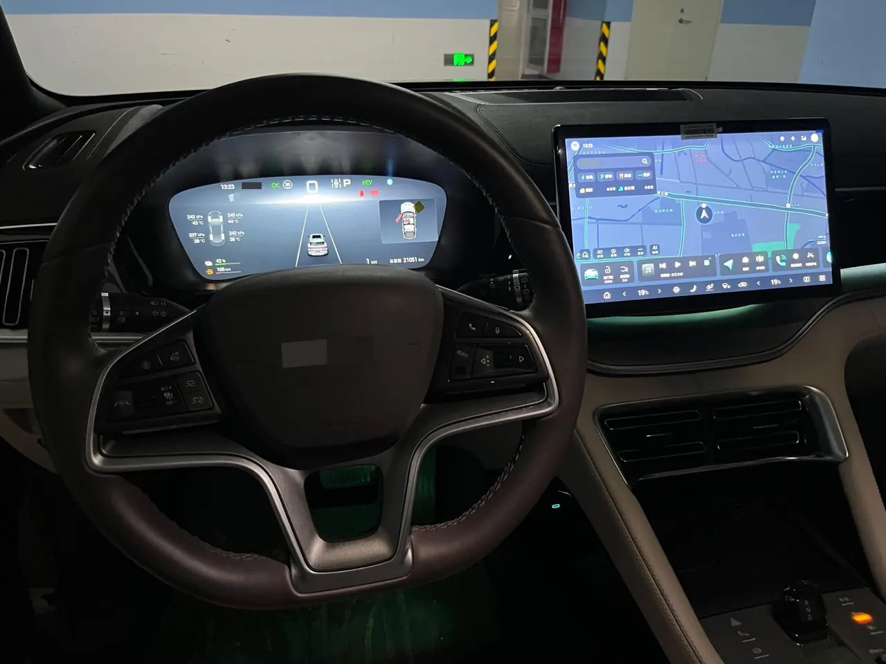BYD Song PLUS New Energy 2025 Song PLUS DM-i 1.5 Stepless 112KM Honorable Automatic Gear 9