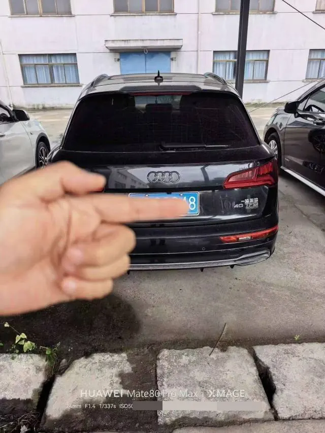 Audi 2020 Q5L 2.0TFSI 40TFSI Rongxiang Fashion Automatic 2