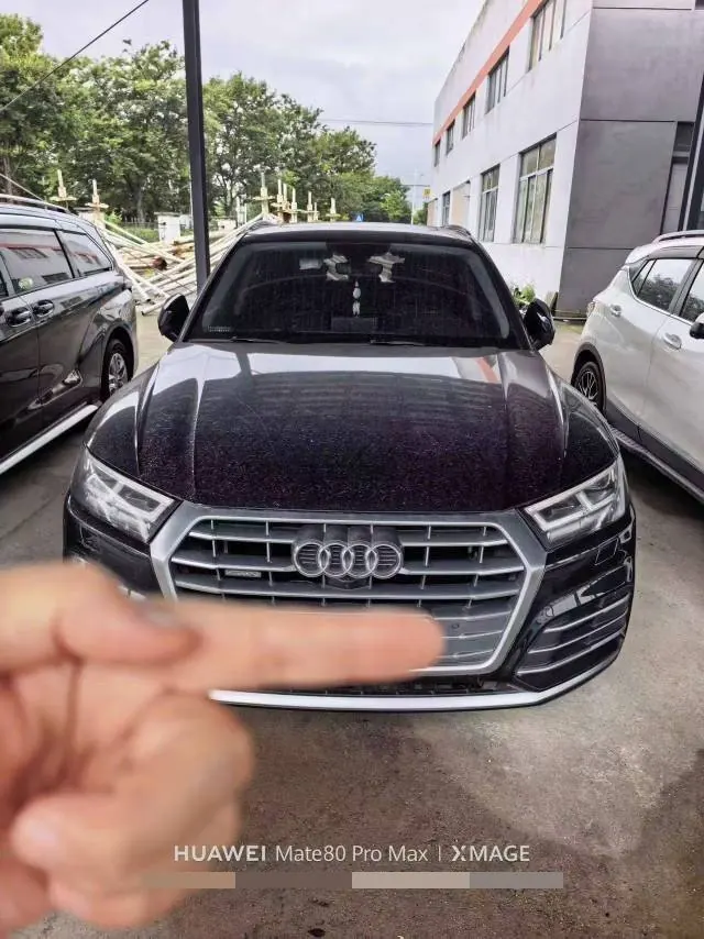 Audi 2020 Q5L 2.0TFSI 40TFSI Rongxiang Fashion Automatic 3