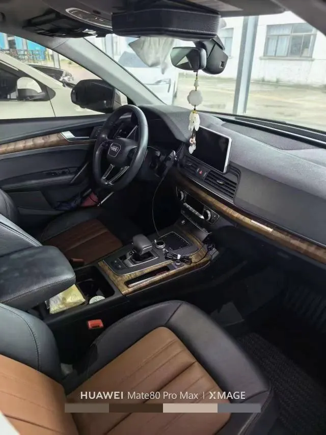 Audi 2020 Q5L 2.0TFSI 40TFSI Rongxiang Fashion Automatic 4