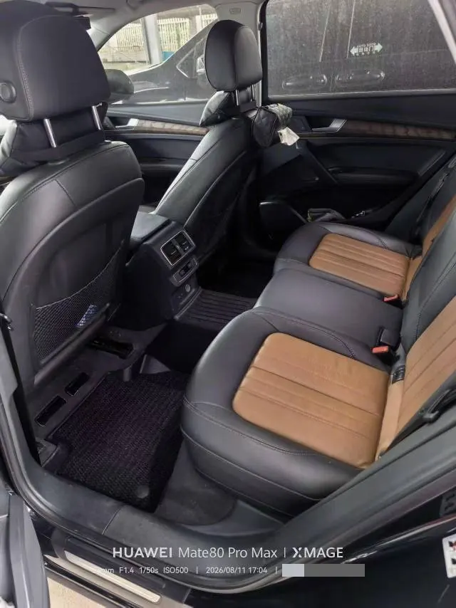 Audi 2020 Q5L 2.0TFSI 40TFSI Rongxiang Fashion Automatic 5