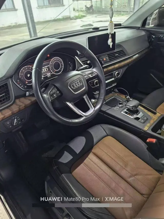 Audi 2020 Q5L 2.0TFSI 40TFSI Rongxiang Fashion Automatic 6