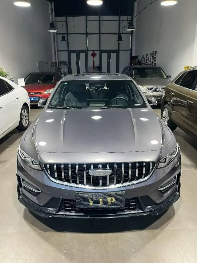 Geely 2025 Star Rui 1.5TD Oriental Obsidian Kunlun Edition Automatic Gear 4