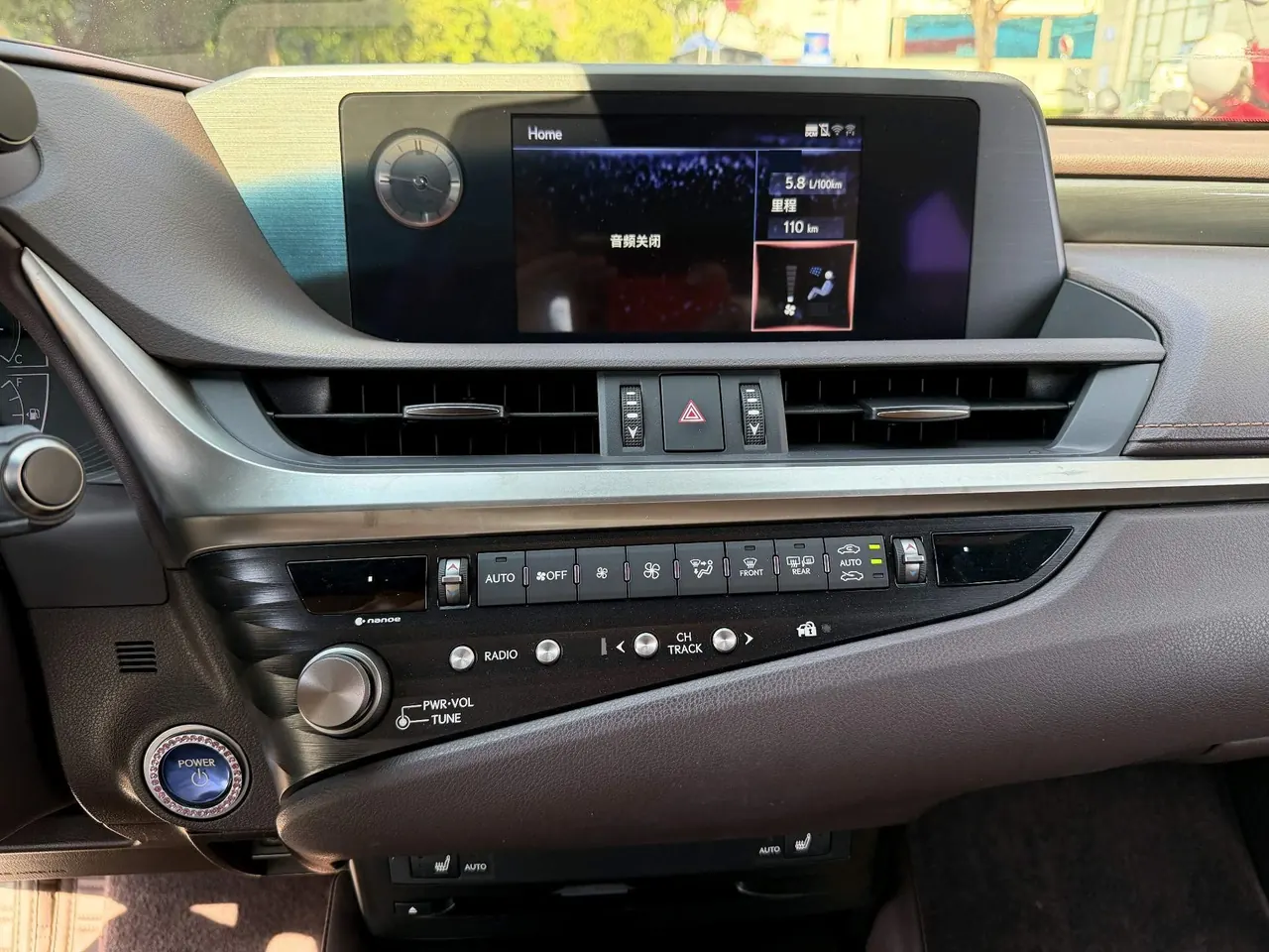 Lexus ES (Imported) 2020 ES300h 2.5 Stepless Excellence Edition Automatic Gear 5