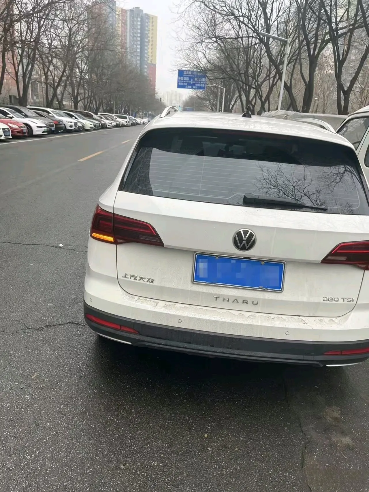 Volkswagen 2021 Tuyue 1.4TSI 280TSI Two-Drive Deluxe Automatic Gear 2