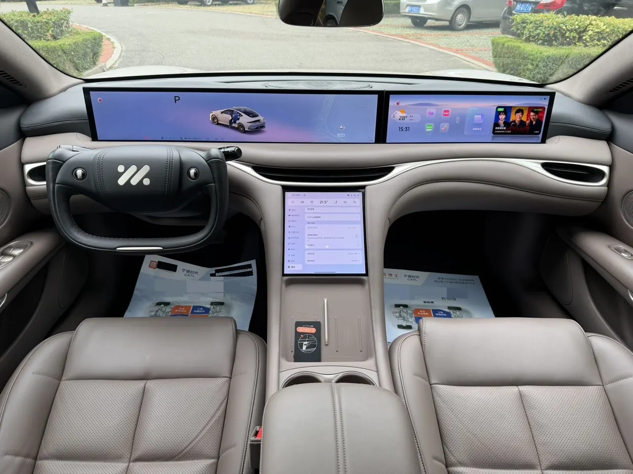 IM 2025 IM L6 Ultra Automatic Transmission 6
