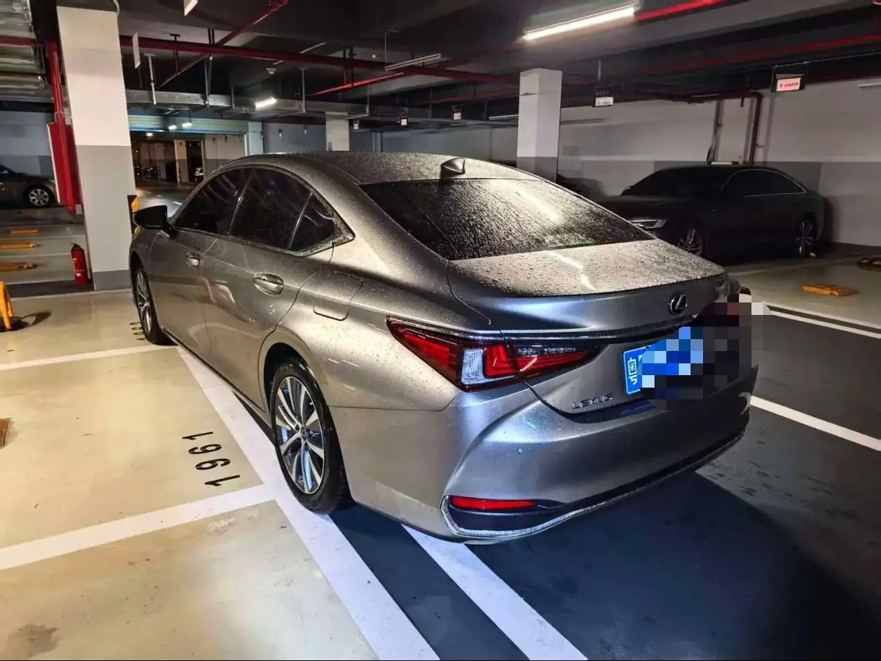 Lexus ES (Imported) 2020 ES200 2.0 Stepless Premium Edition Automatic Gear 7