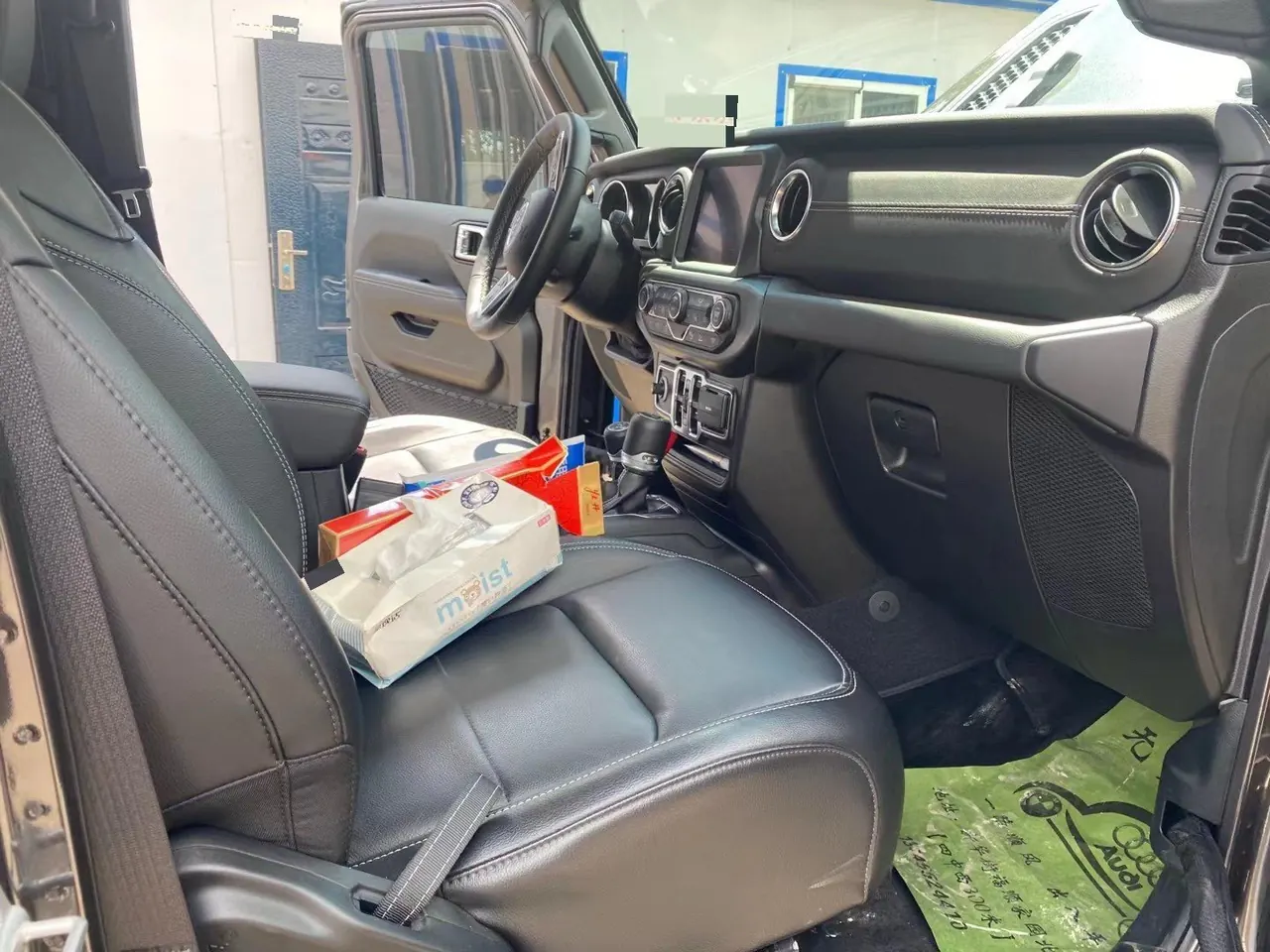 Jeep herdsman New Energy (Imported) 2021 herdsman 4xe 2.0T Sahara Automatic 5