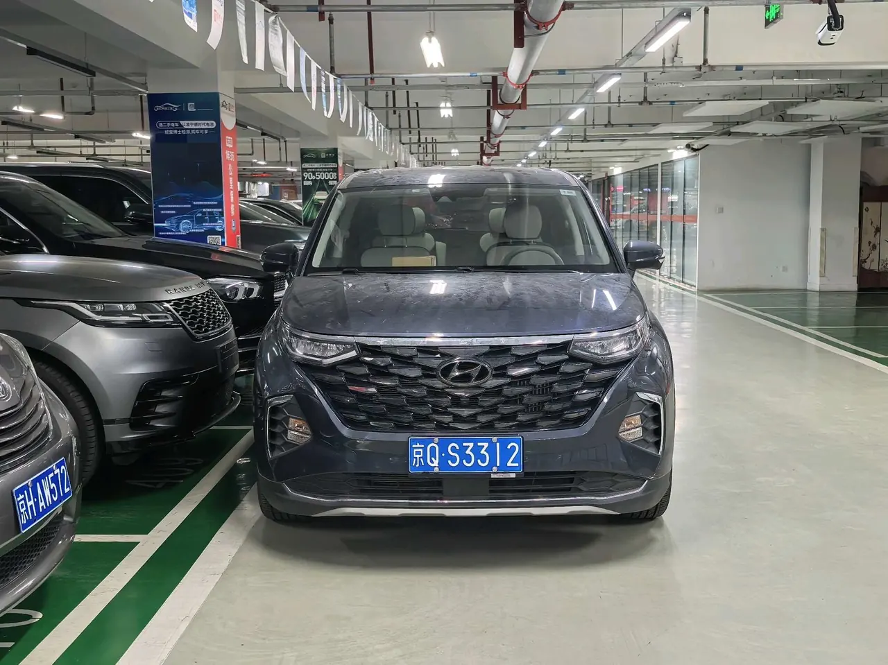 Hyundai 2021 Kusi Road 2.0TGDi 380TGDi TOP Premium Zhiai Flagship Automatic Gear 2