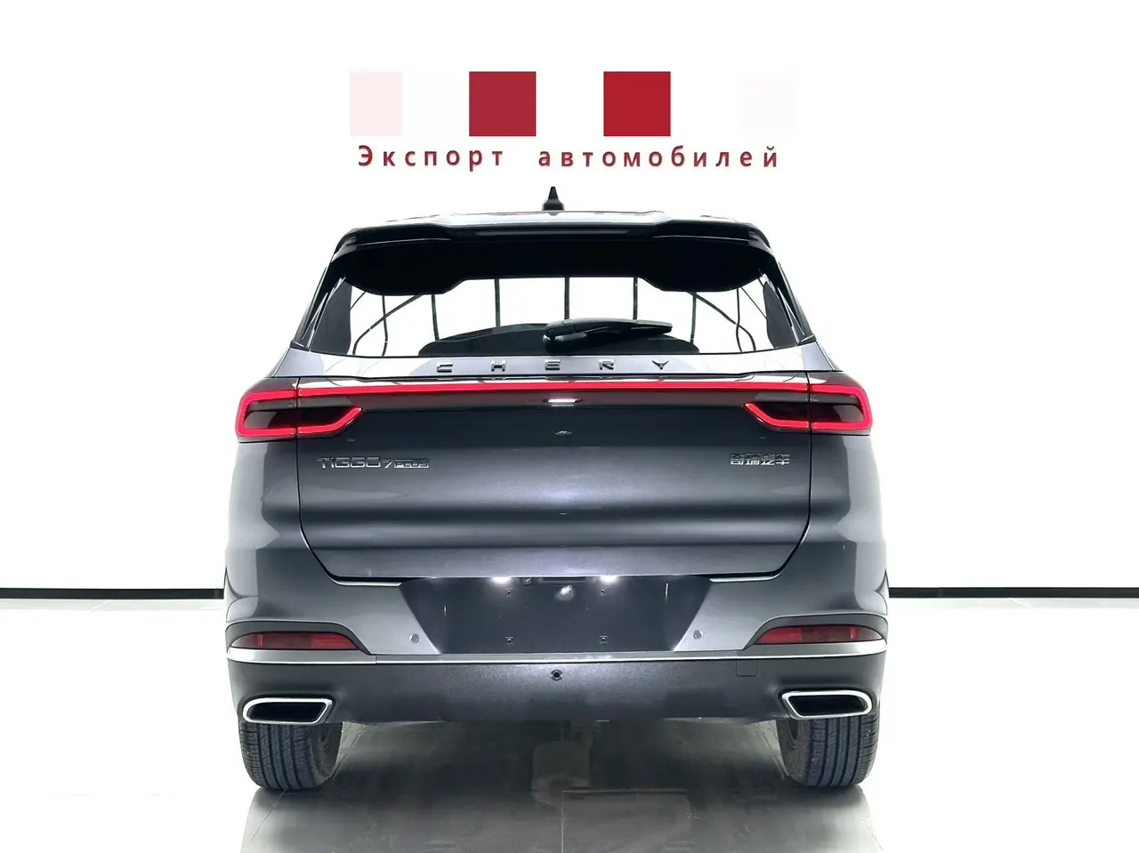 Chery 2021 Ruihu 7 PLUS 1.5T Stepless Noble Automatic Gear 3