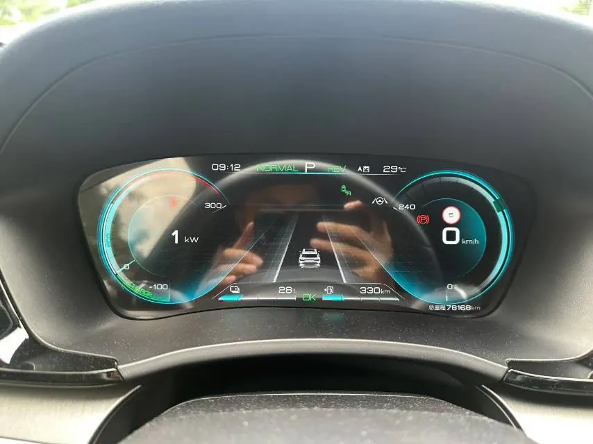 BYD Song PLUS New Energy 2021 Song PLUS DM-i 1.5 Stepless 110KM Flagship Automatic Gear 9