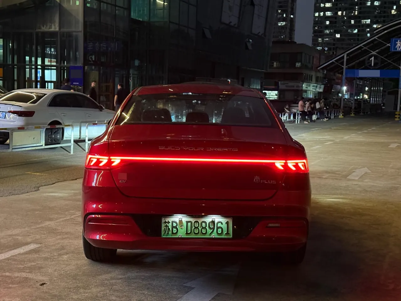 BYD 2021 Qin PLUS EV 600KM Flagship Automatic Gear 4