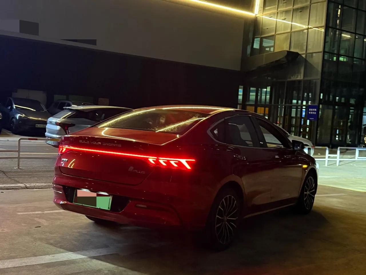 BYD 2021 Qin PLUS EV 600KM Flagship Automatic Gear 5