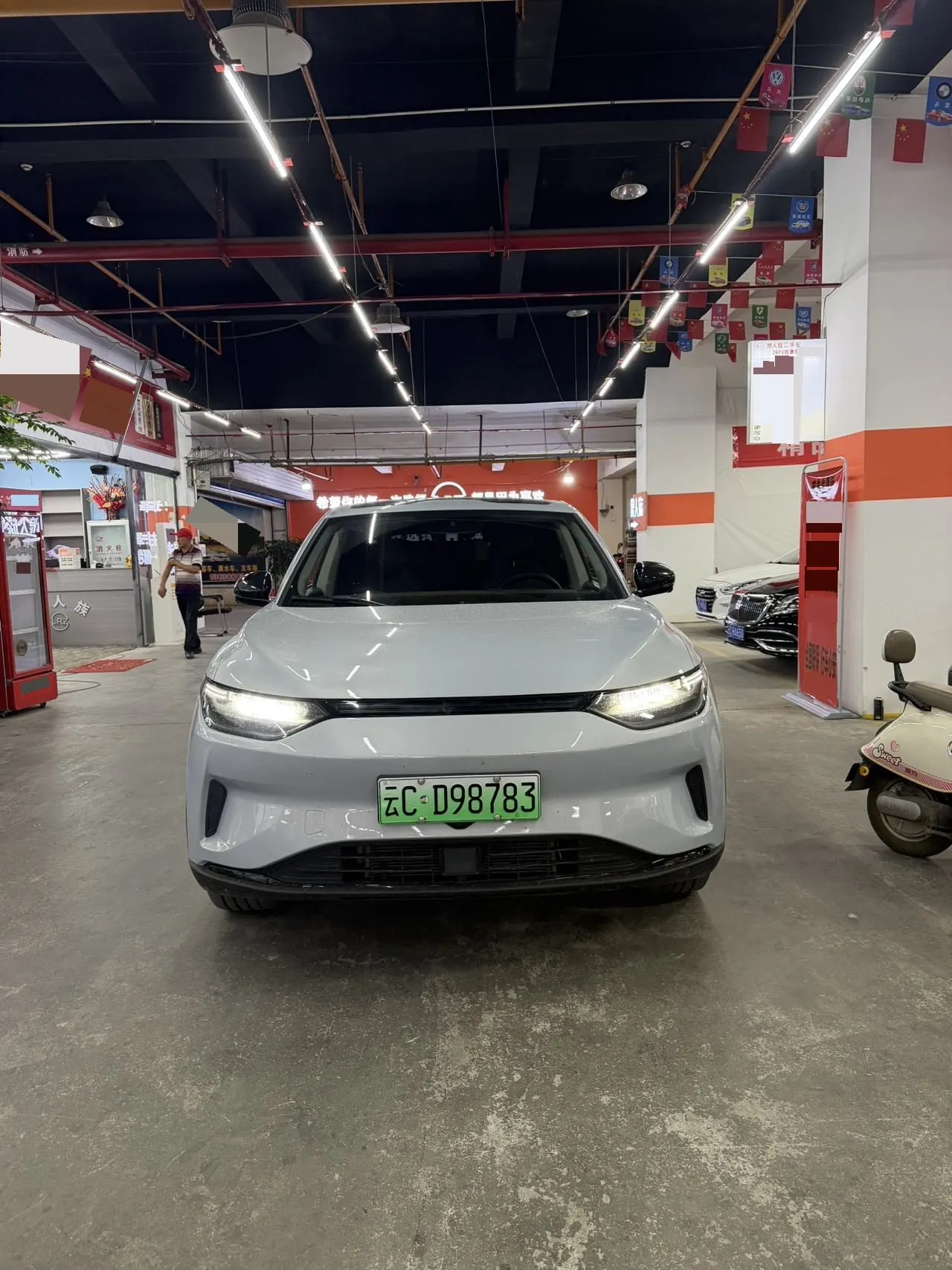Leapmotor 2021 C11 Deluxe Edition (Modified) Automatic Gear 3