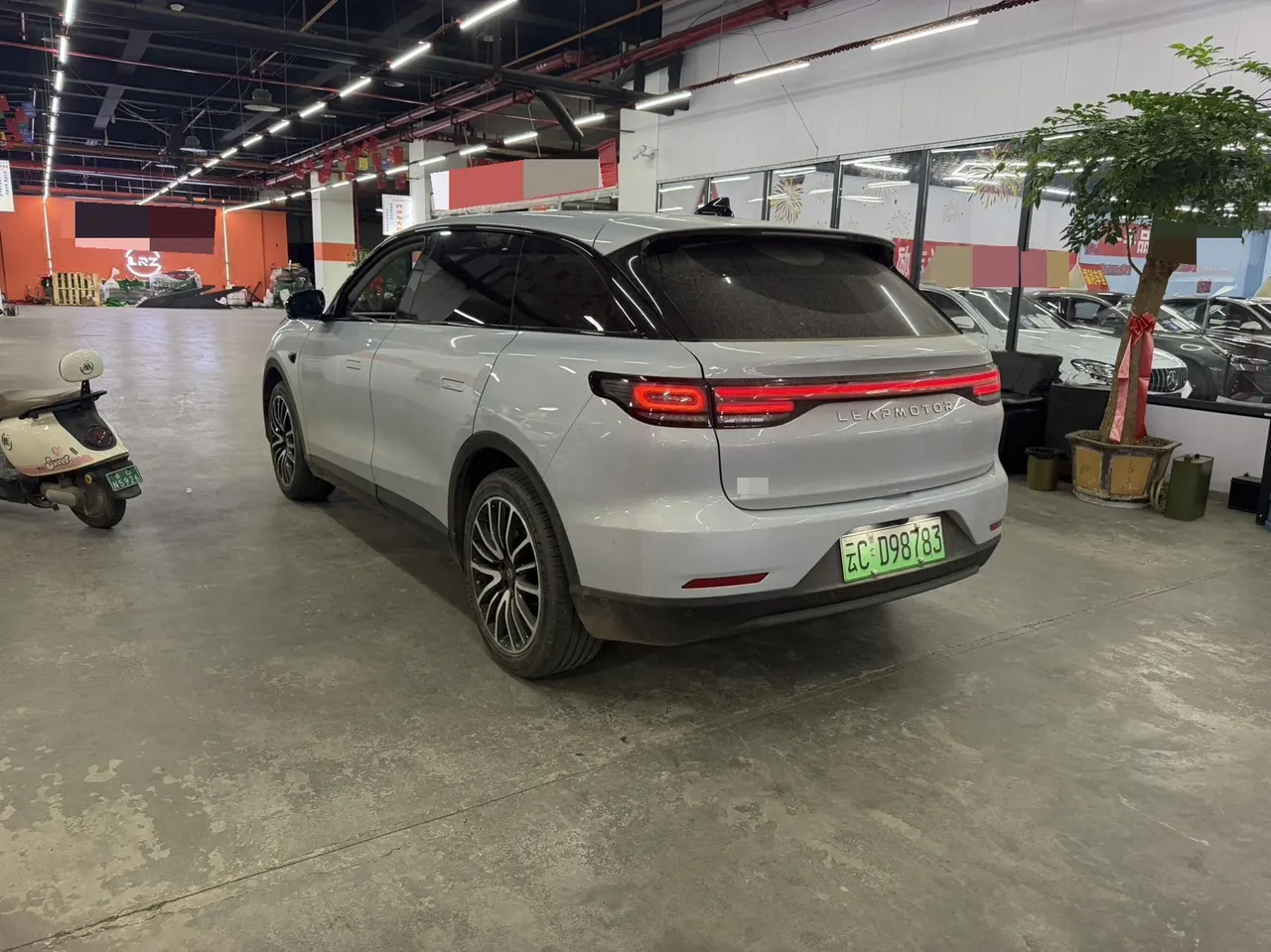 Leapmotor 2021 C11 Deluxe Edition (Modified) Automatic Gear 6