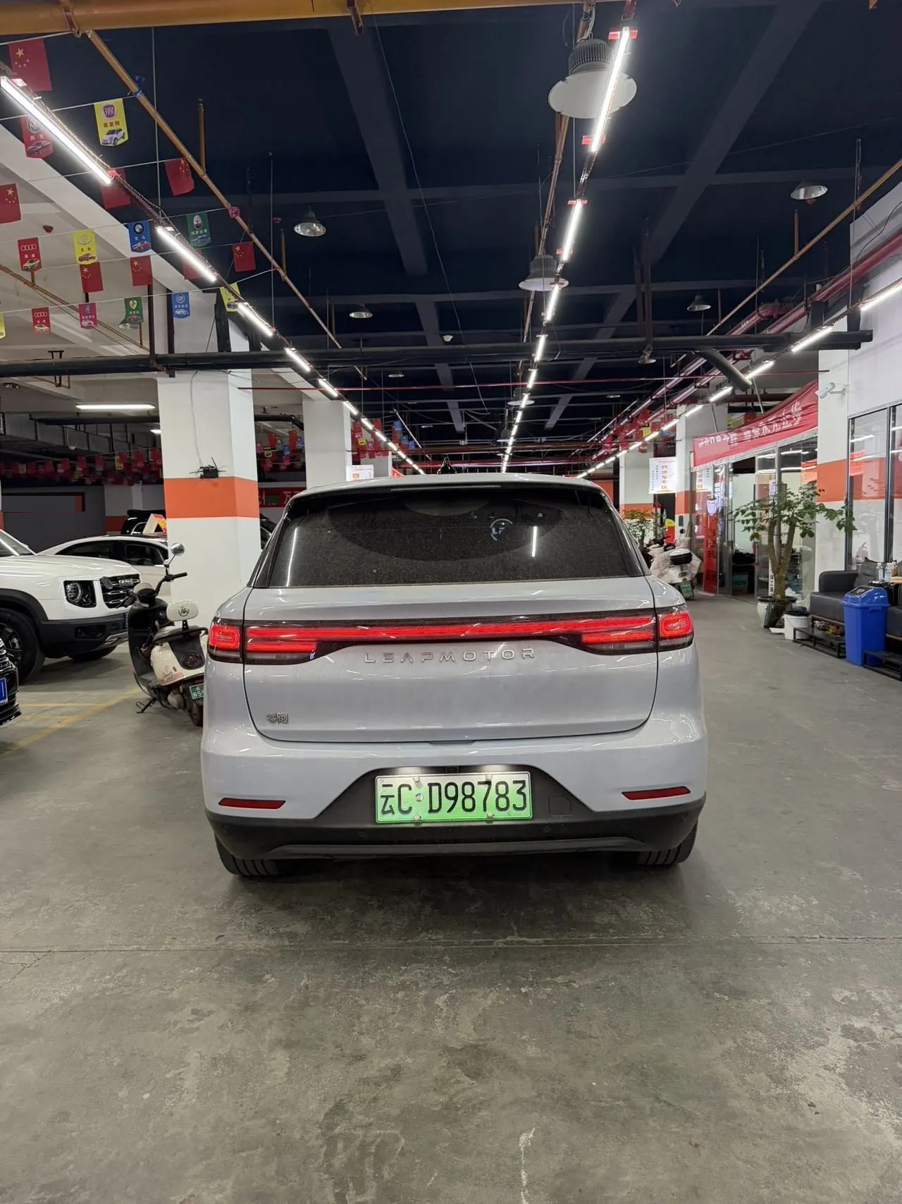 Leapmotor 2021 C11 Deluxe Edition (Modified) Automatic Gear 7