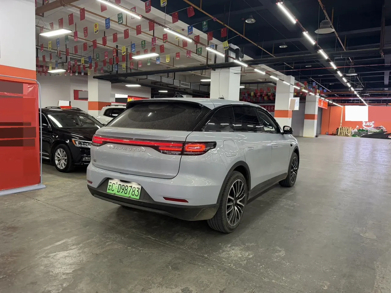 Leapmotor 2021 C11 Deluxe Edition (Modified) Automatic Gear 8