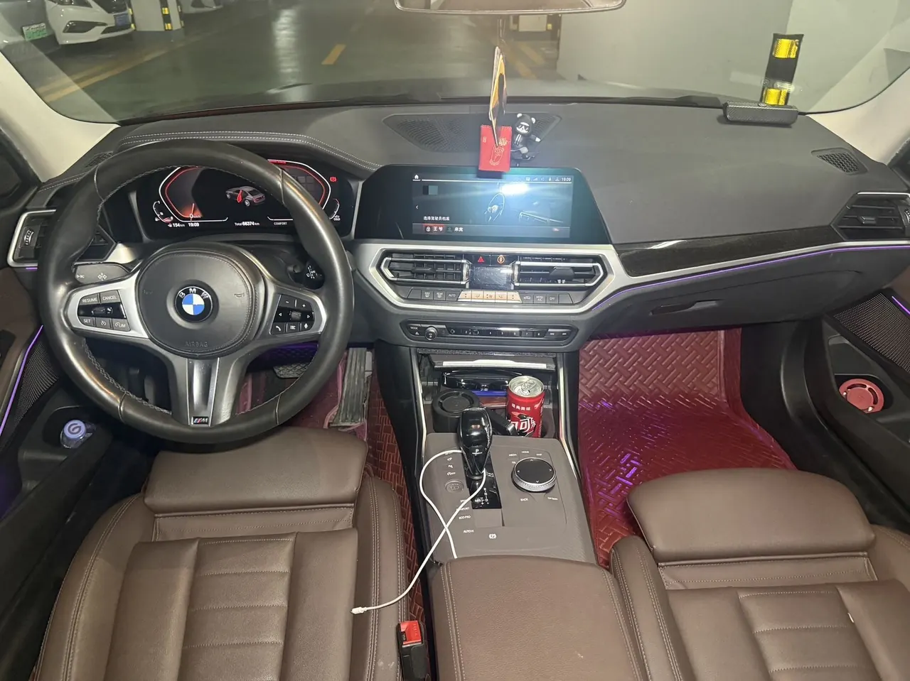 BMW 3 Series 2020 325Li 2.0T M Sports Suit (Modified) Automatic Gear 6