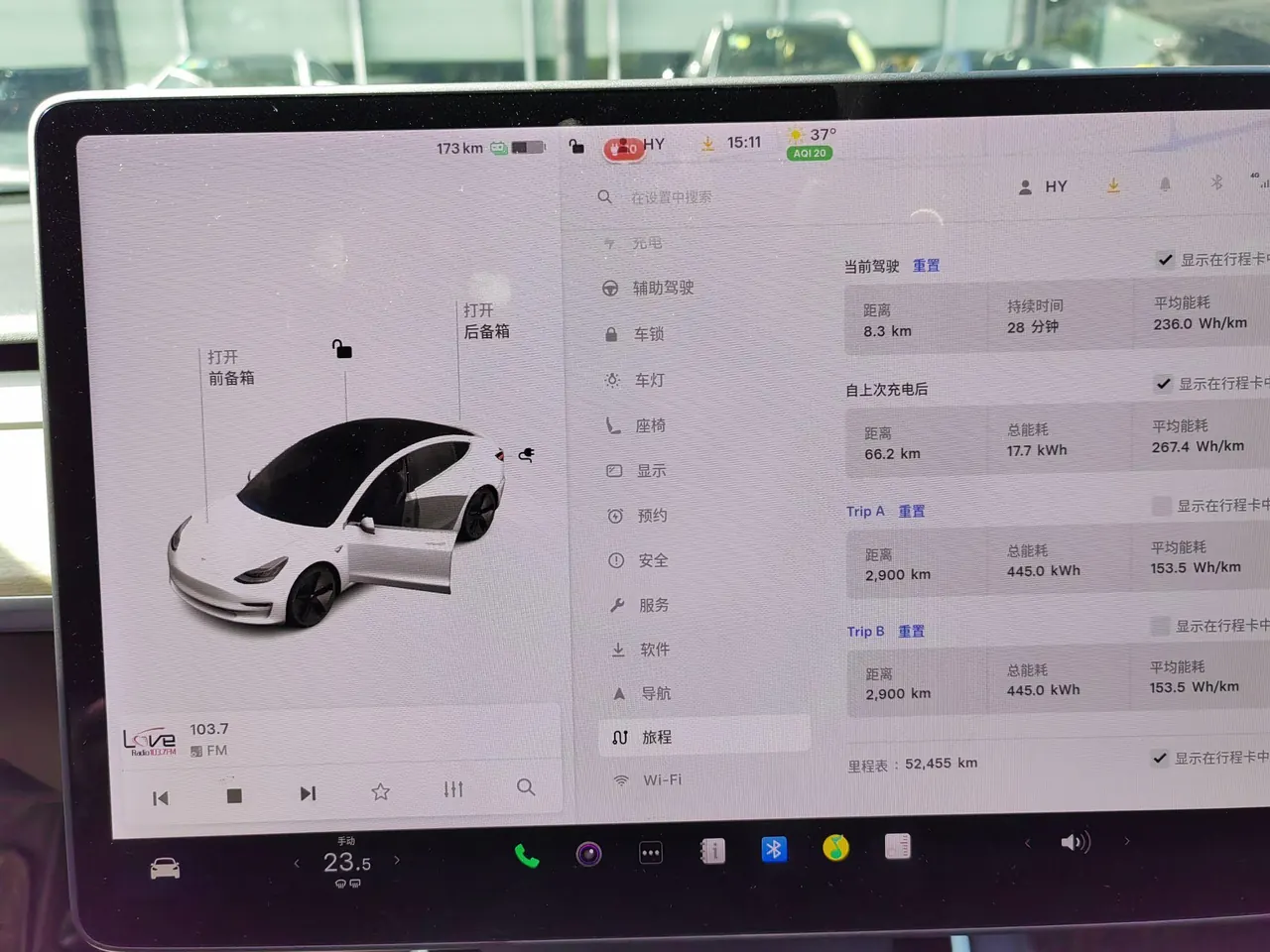 Tesla 2020 Model 3 Standard Endurance Rear Drive Upgraded Automatic Gear 14