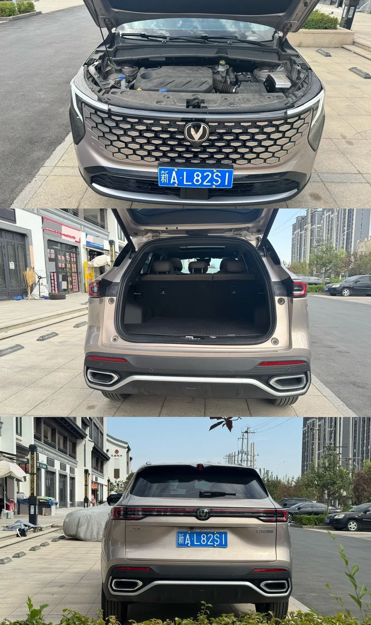 ChangAn 2026 CS55 PLUS 1.5T New Blue Whale Tianzhu Prestige Automatic 7