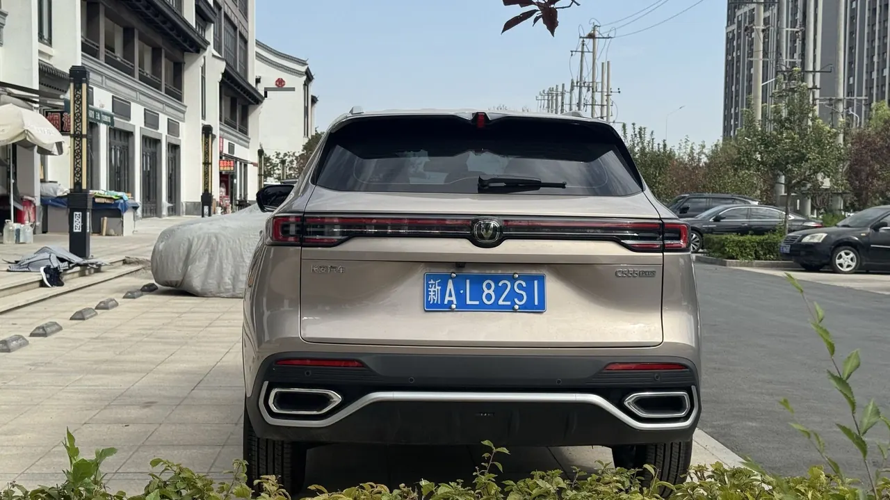 ChangAn 2026 CS55 PLUS 1.5T New Blue Whale Tianzhu Prestige Automatic 9