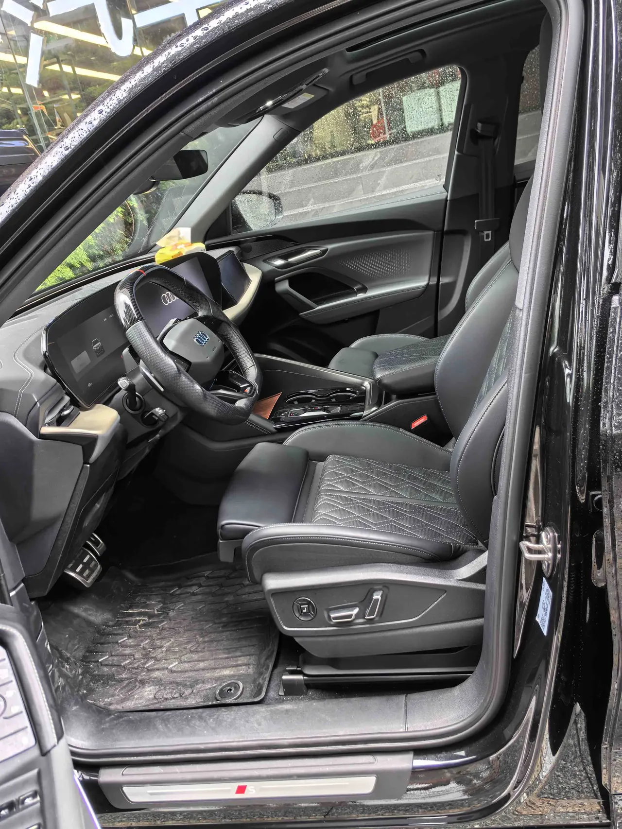Audi 2026 Q5L 20 T 10 million users exclusive version of automatic gear 7
