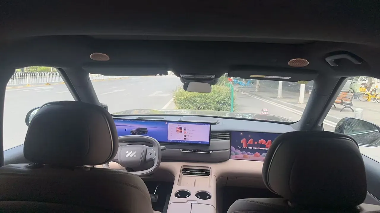 IM 2026 IM LS8 52 Max Technology Flagship Big Five Automatic Gear 6