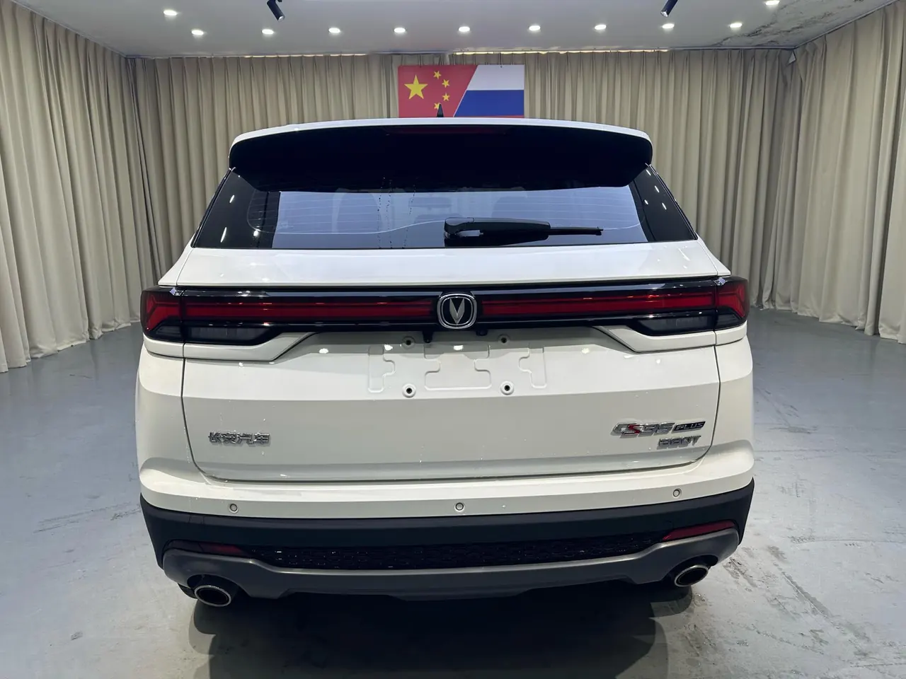 ChangAn 2021 CS35 PLUS 1.4T Modified Blue Whale NE Luxury Automatic Gear 5