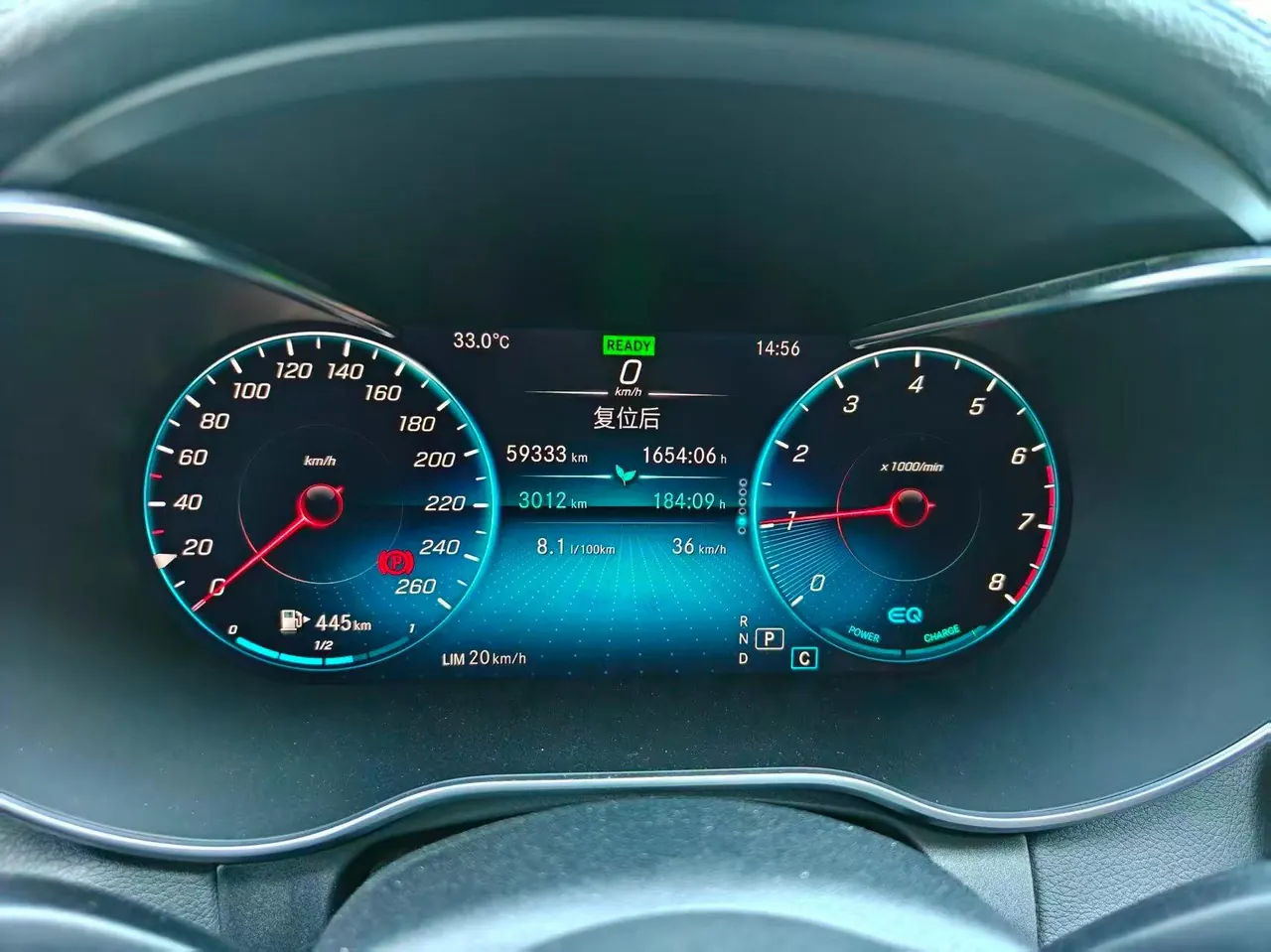 Mercedes Benz Class C 2020 C 260 L 48V 1.5T Sports Edition Automatic Gear 6