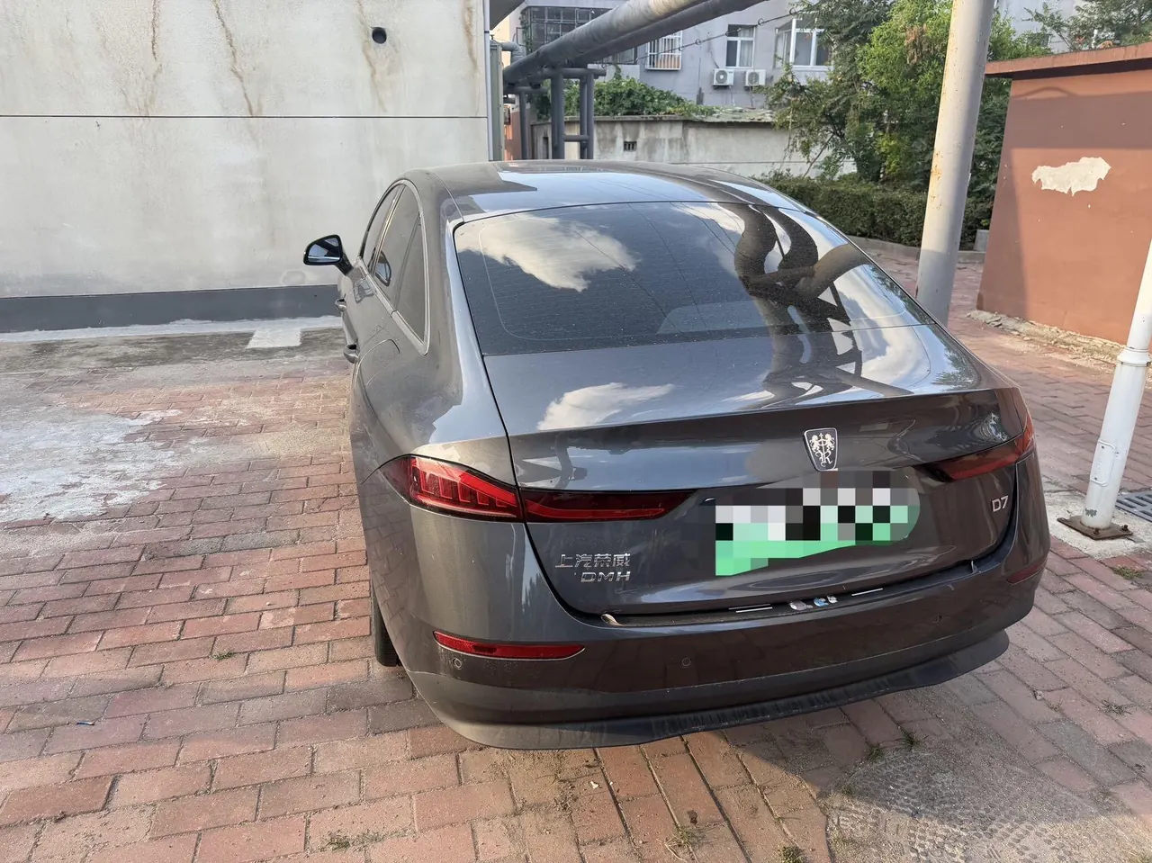 Roewe 2025 D7 DMH 1.5 World Champion Excellence Automatic Gear 4