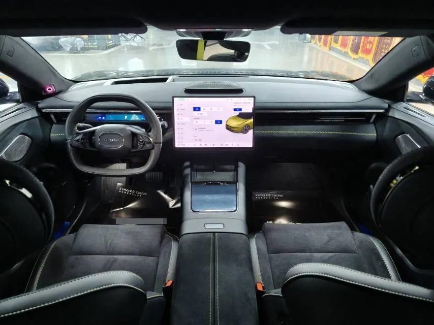 LYNK&amp;CO 2025 LYNK&amp;CO 10 EM-P 1.5T 240 four-wheel drive Ultra sports version automatic gear 7