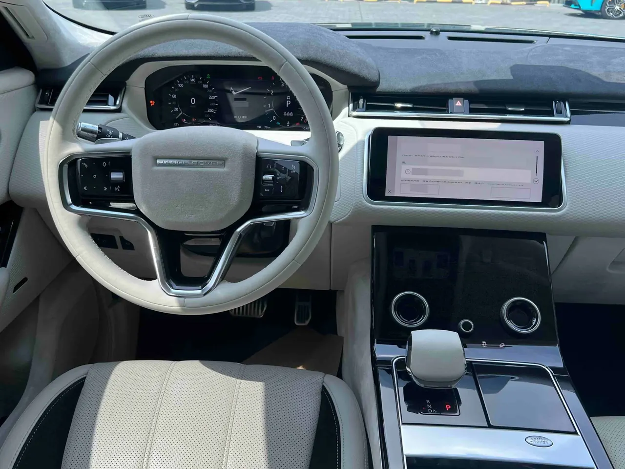 Land Rover Range Rover Star Vein (Imported) 2021 Range Rover Star Vein 2.0T P250 Black Collector's Edition Automatic Gear 12
