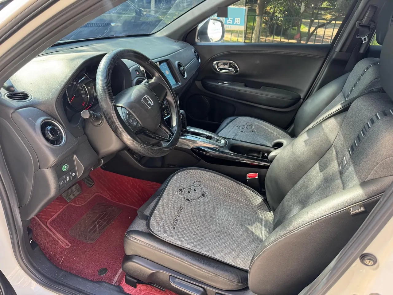 Honda 2020 XR-V 1.5T stepless 220TURBO deluxe automatic gear 2