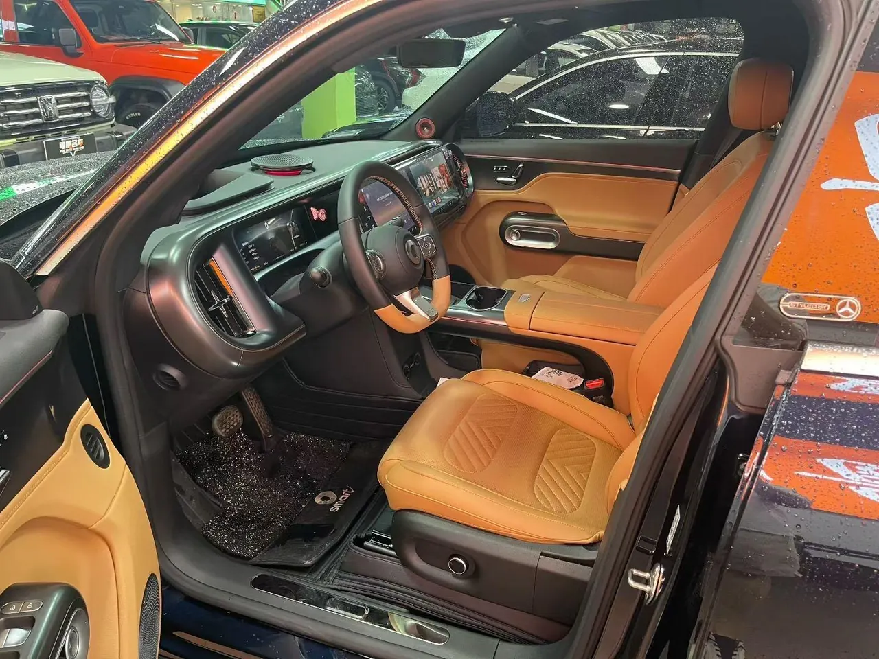 Smart 2026 Smart #5 1.5T 252Max Automatic 2