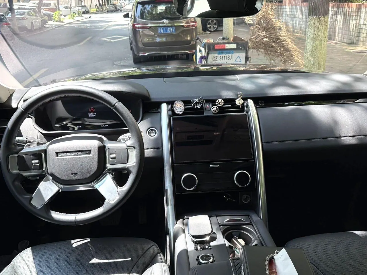 Land Rover Discovery (Imported) 2020 Discovery 52.0 T SE Automatic Gear 4