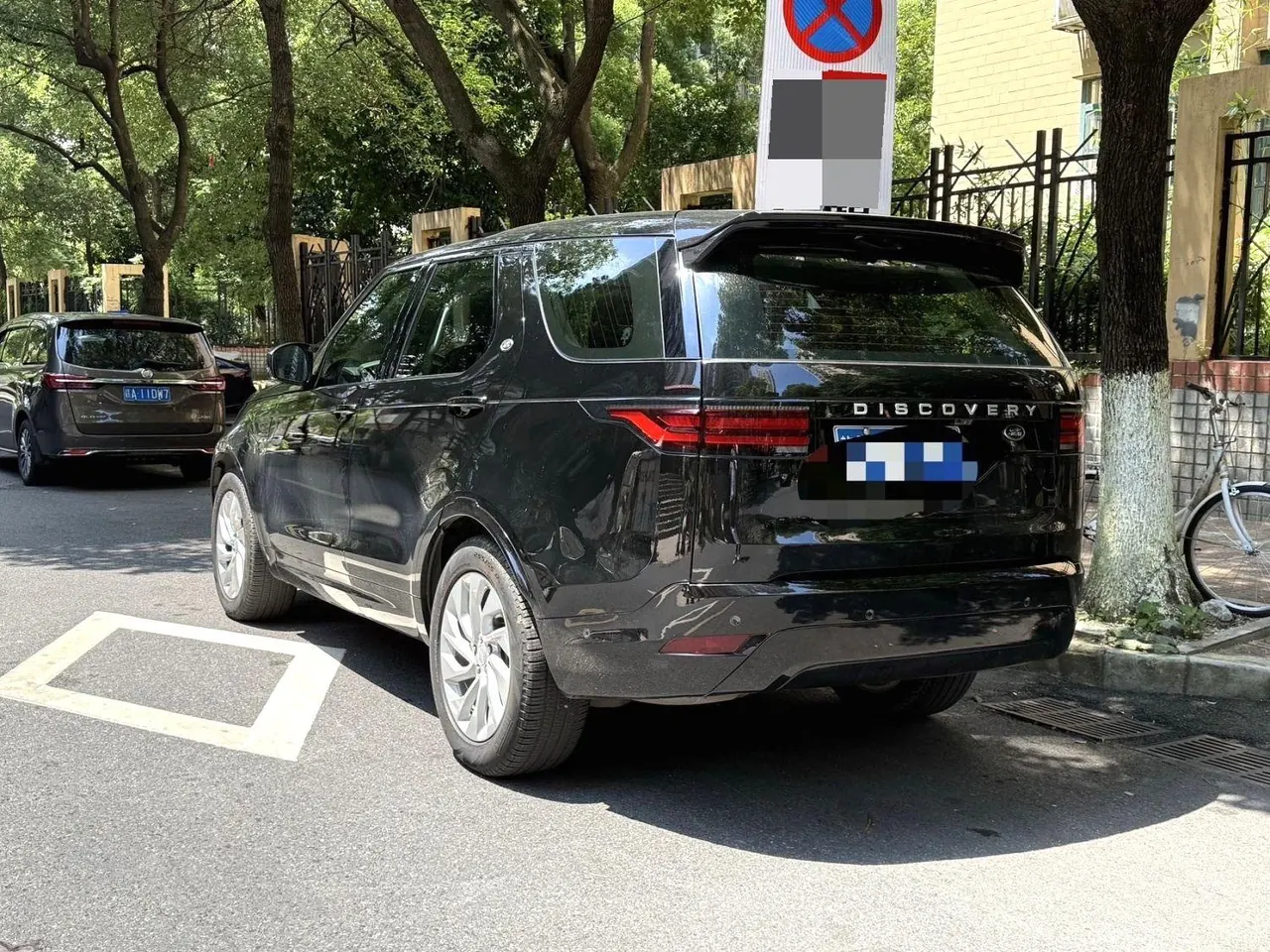 Land Rover Discovery (Imported) 2020 Discovery 52.0 T SE Automatic Gear 5