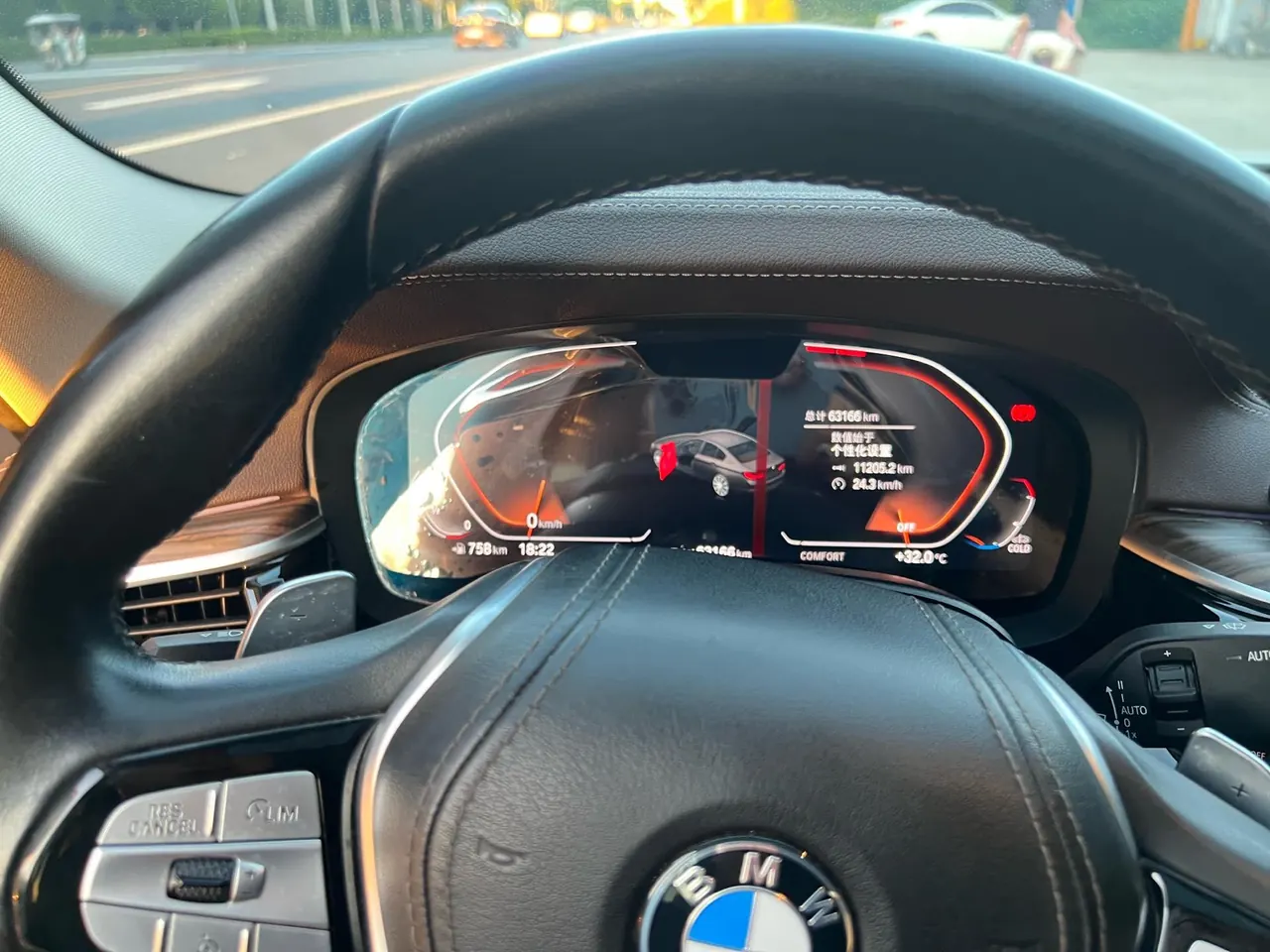 BMW 5 Series 2020 530Li 2.0T Leading Luxury Suit Automatic Gear 7