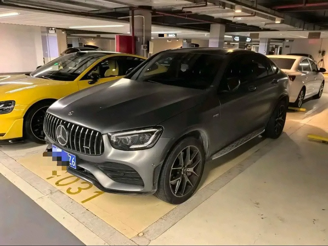 Mercedes Benz GLC AMG (Imported) 2020 GLC 43 AMG Coupe 4MATIC 3.0T Automatic - View 1