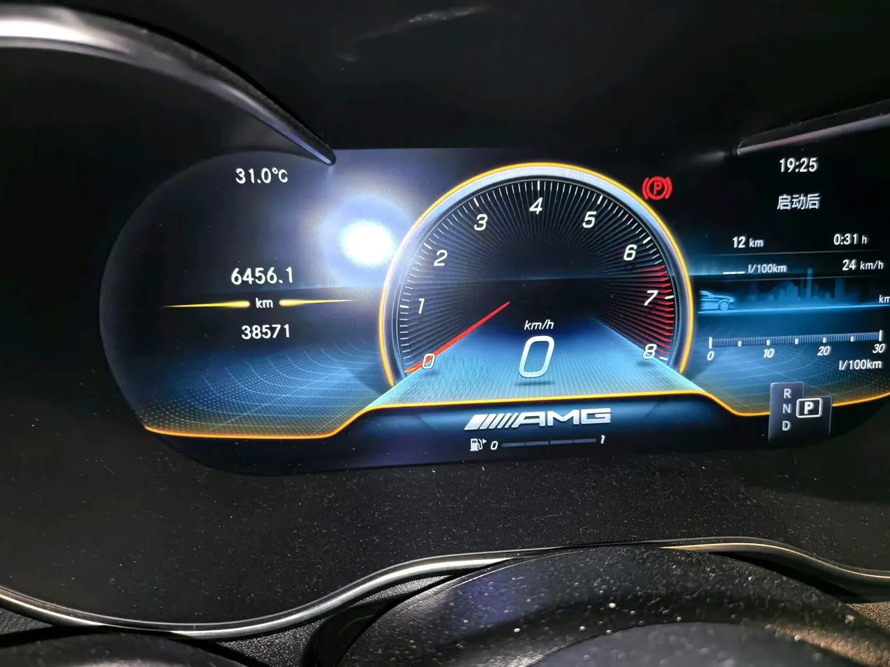 Mercedes Benz GLC AMG (Imported) 2020 GLC 43 AMG Coupe 4MATIC 3.0T Automatic 9
