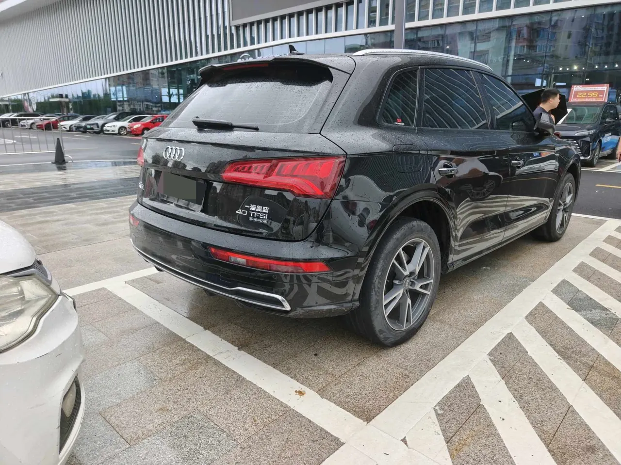 Audi 2020 Q5L 2.0TFSI 40TFSI Enjoy Fashion (Modified) Automatic Gear 4