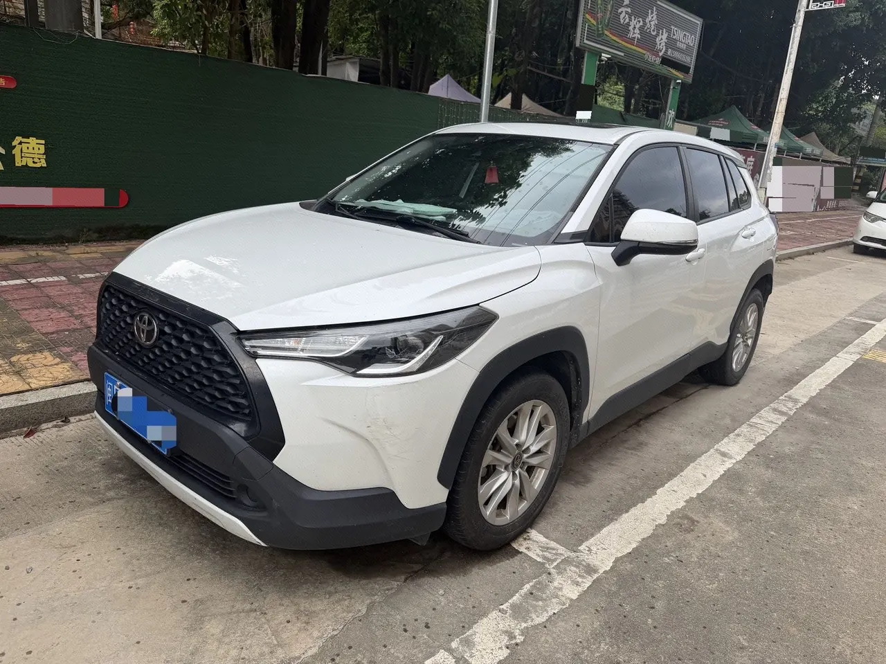Open image lightbox: Toyota 2022 Corolla Sharp 2.0 Stepless Elite Automatic Gear
