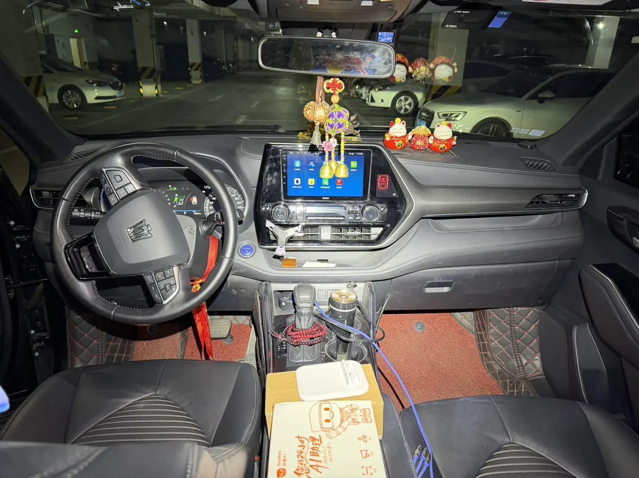 Toyota 2021 Crown Land Release 2.5 Stepless Four-wheel Drive Deluxe Edition Automatic Gear 4