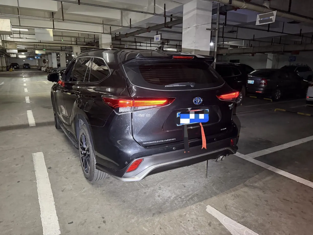 Toyota 2021 Crown Land Release 2.5 Stepless Four-wheel Drive Deluxe Edition Automatic Gear 5
