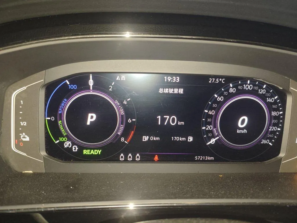 Volkswagen Passat New Energy 2022 Passat PHEV 1.4T 430 Elite Automatic Gear 6