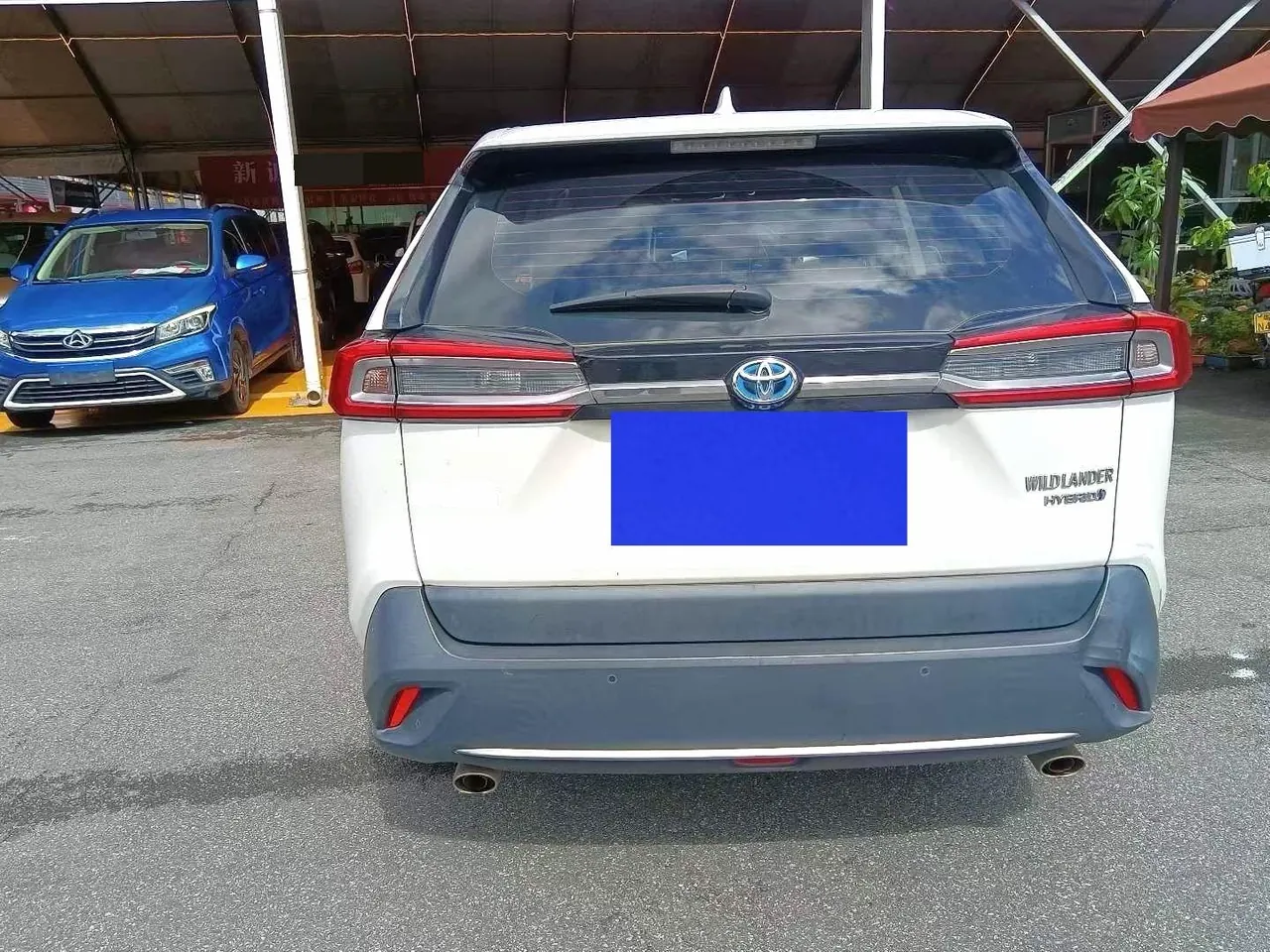 Toyota 2020 Weilanda Dual Engine 2.5 Stepless Two-Drive Deluxe Automatic Gear 7
