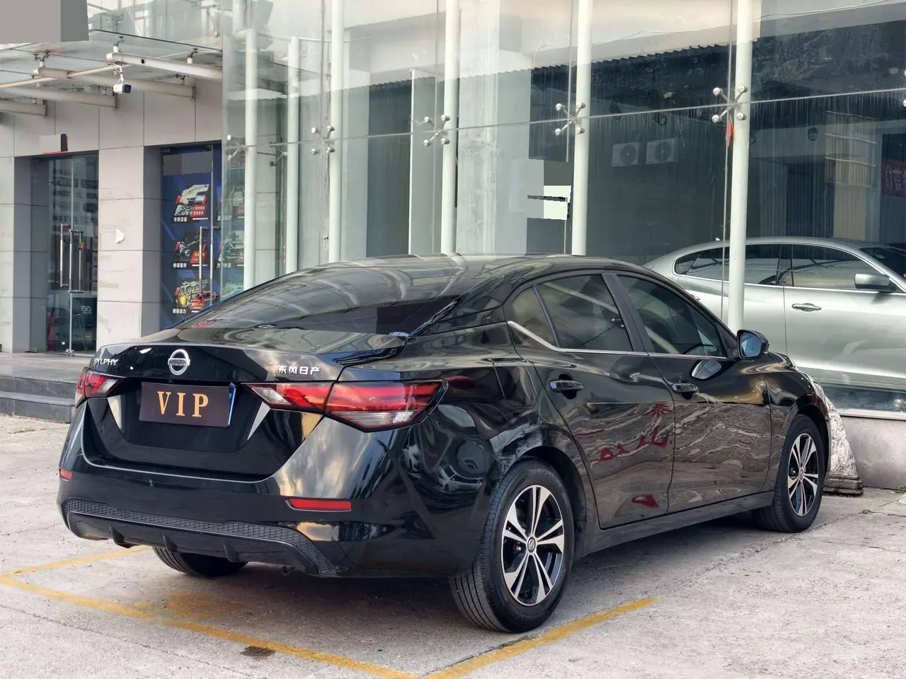Nissan 2021 Sylphy 1.6 Stepless XL Smart Edition Automatic Gear 14