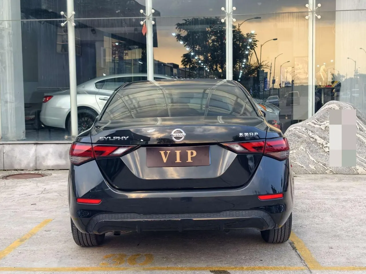 Nissan 2021 Sylphy 1.6 Stepless XL Smart Edition Automatic Gear 15