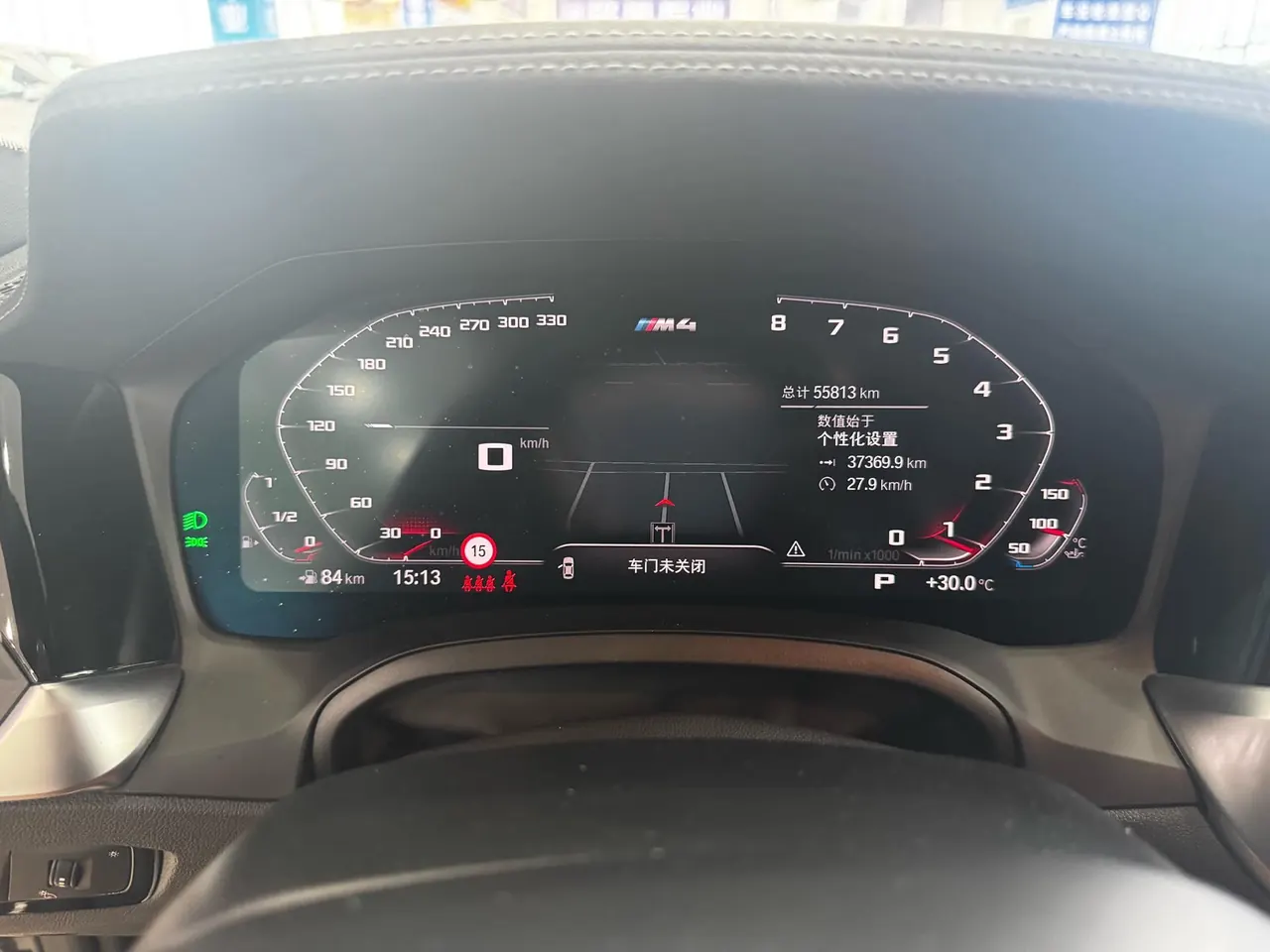 BMW 4 Series (Imported) 2022 430i Four-Door Coupe 2.0T M Sports Obsidian Night Suit Automatic Gear 18