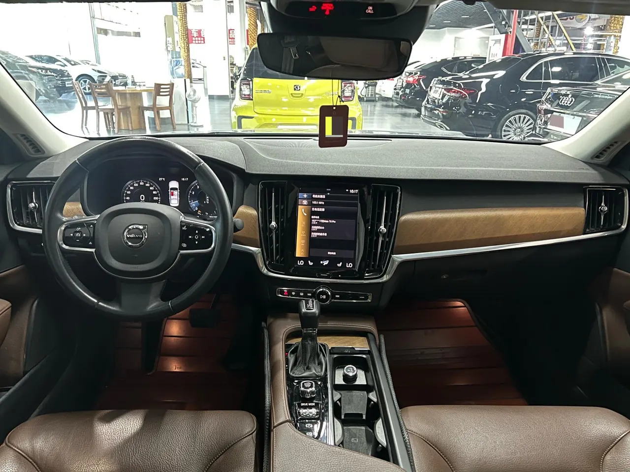 Volvo 2020 S90 2.0T T5 Zhiyi Deluxe Edition Automatic Gear 9